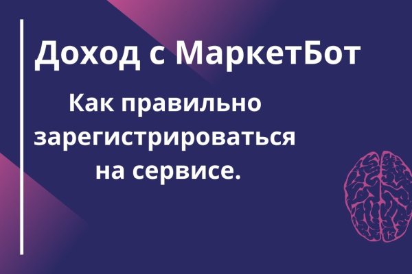 Магазин наркошоп